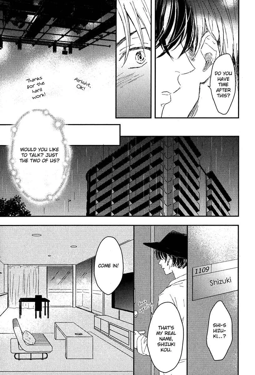 Itsumo Utsukushii Anata To Chapter 1 - Page 35