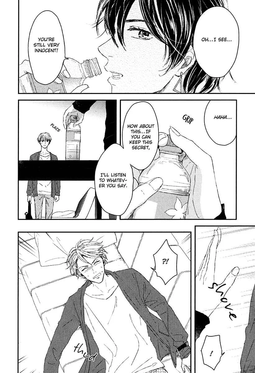Itsumo Utsukushii Anata To Chapter 1 - Page 38