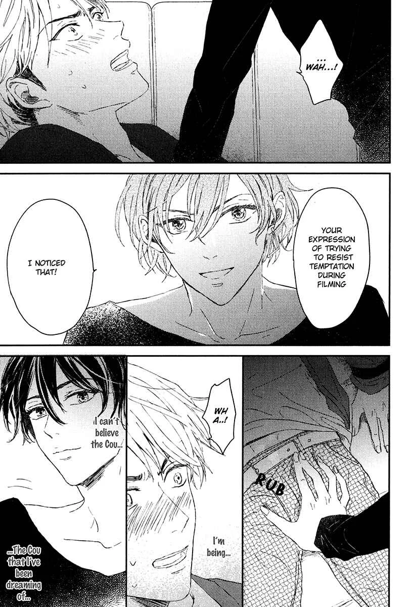 Itsumo Utsukushii Anata To Chapter 1 - Page 39