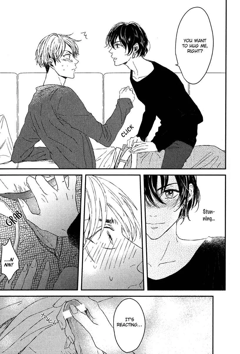 Itsumo Utsukushii Anata To Chapter 1 - Page 41