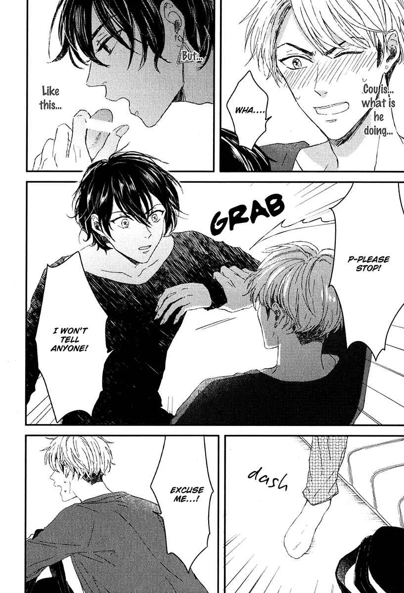 Itsumo Utsukushii Anata To Chapter 1 - Page 42