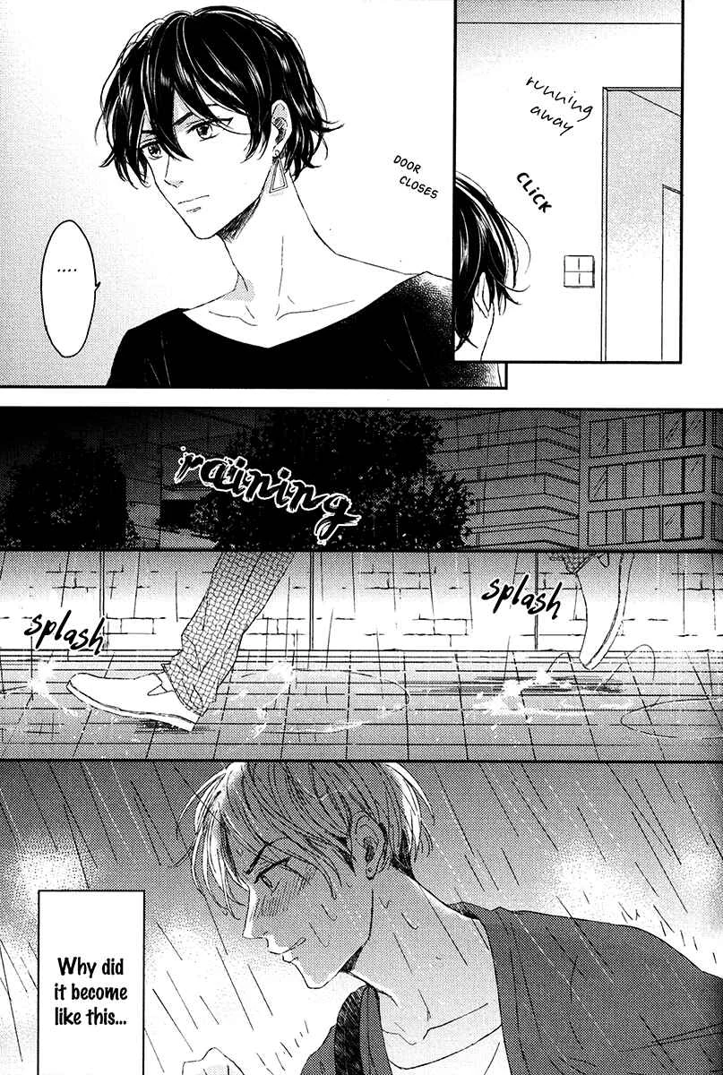 Itsumo Utsukushii Anata To Chapter 1 - Page 43
