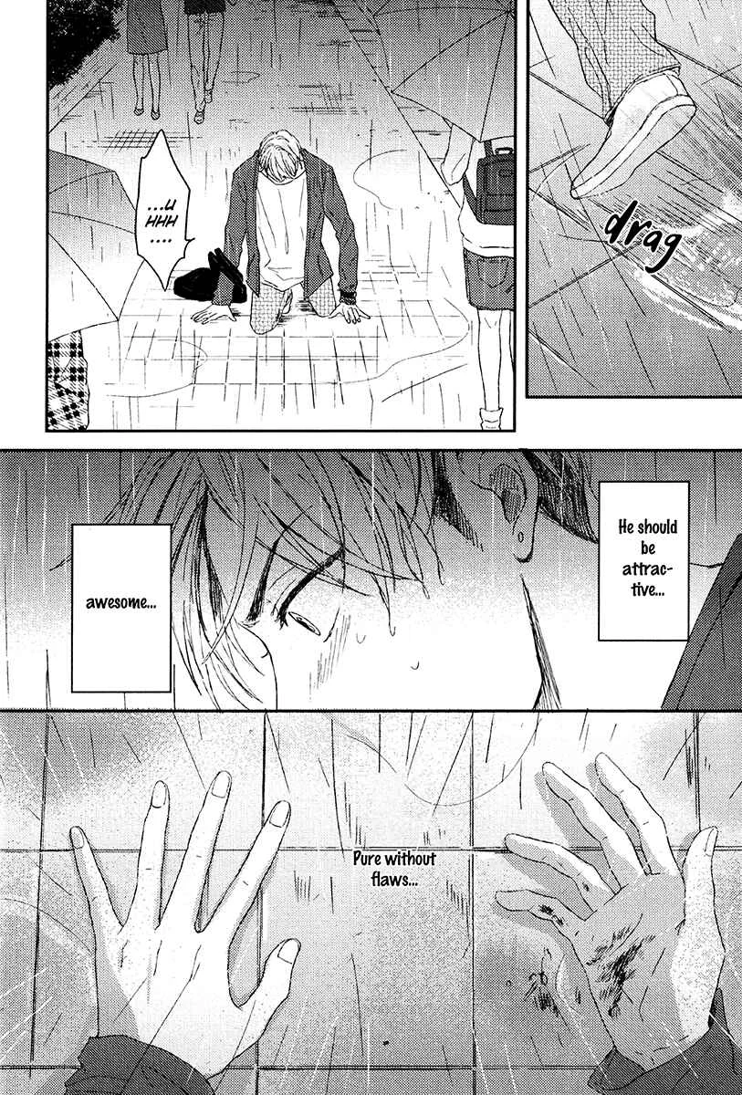 Itsumo Utsukushii Anata To Chapter 1 - Page 44