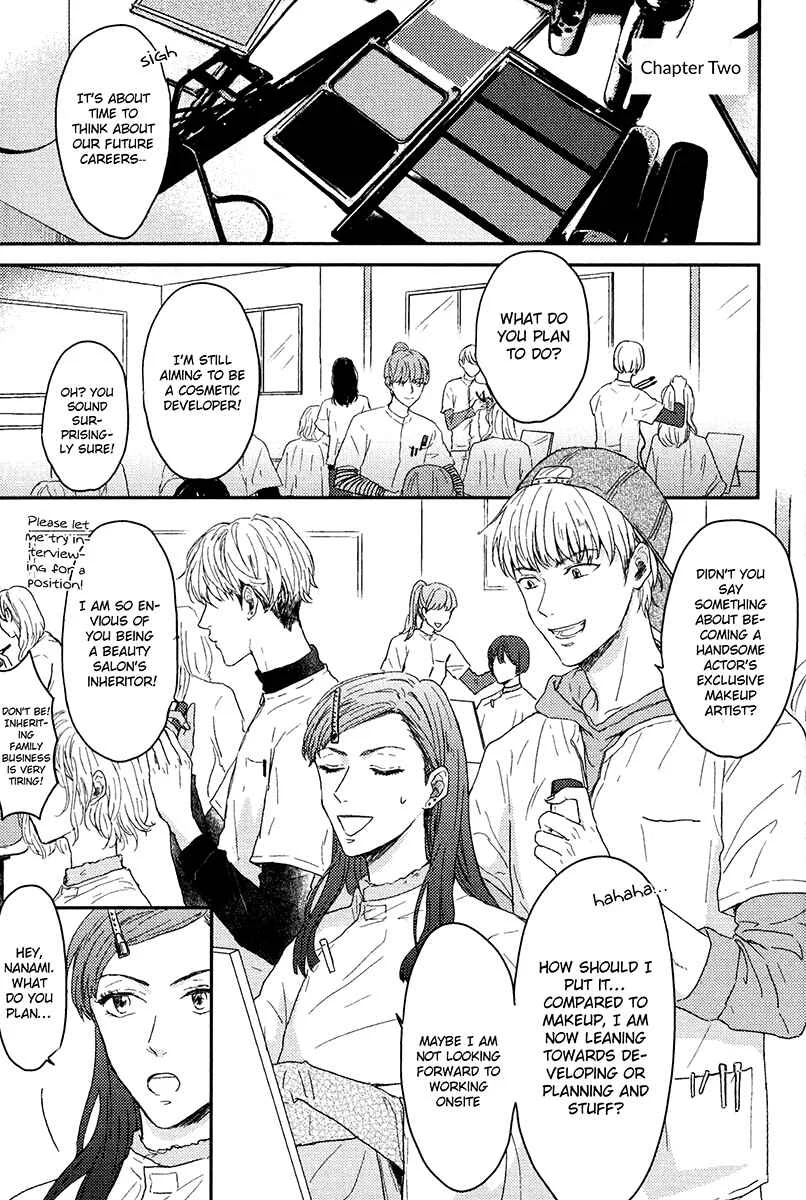 Itsumo Utsukushii Anata To Chapter 2 - Page 1