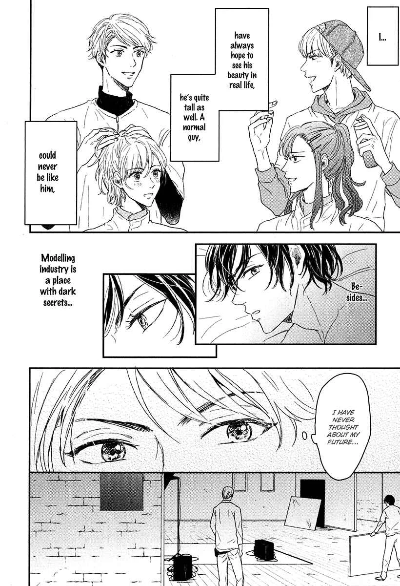 Itsumo Utsukushii Anata To Chapter 2 - Page 4