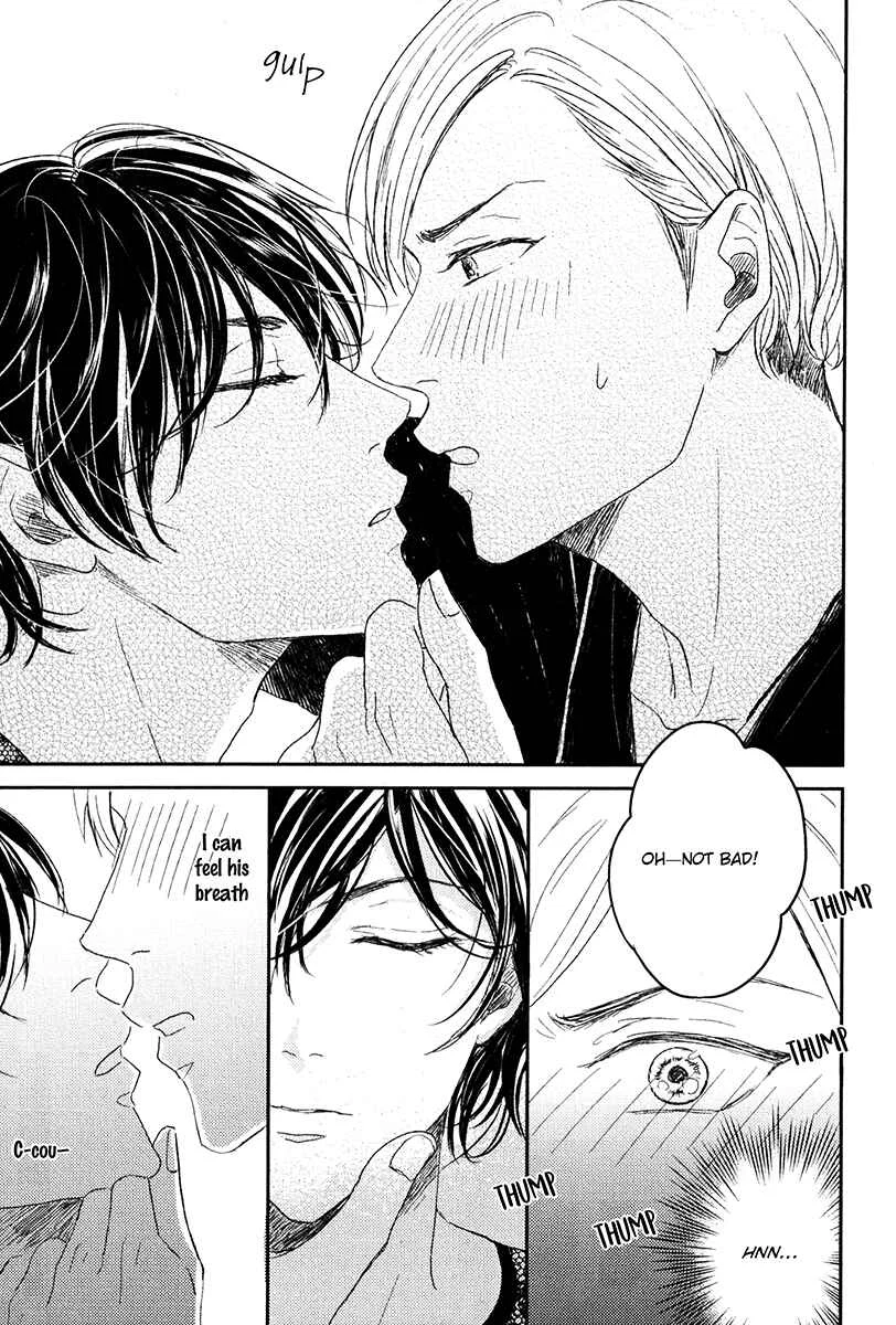 Itsumo Utsukushii Anata To Chapter 2 - Page 7