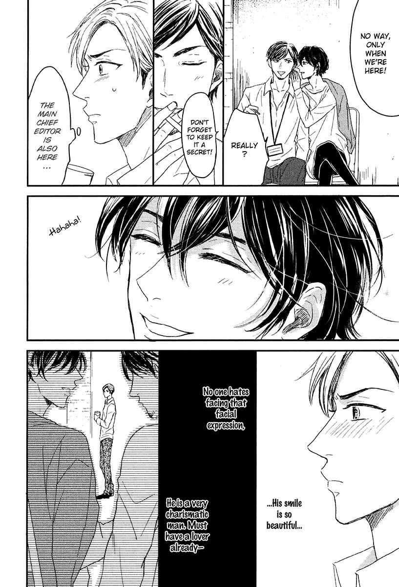 Itsumo Utsukushii Anata To Chapter 2 - Page 10