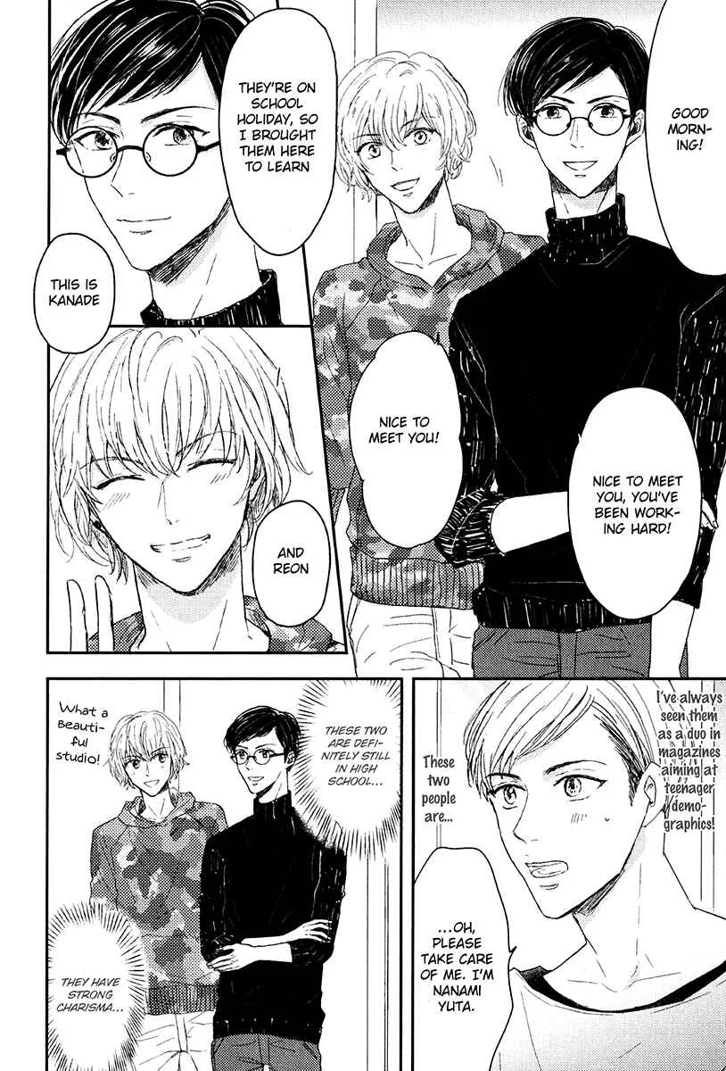 Itsumo Utsukushii Anata To Chapter 2 - Page 12