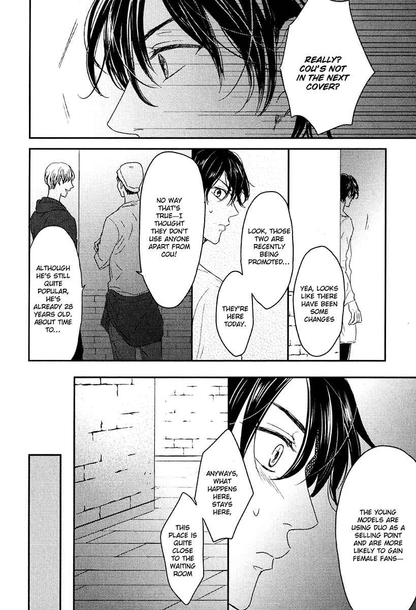 Itsumo Utsukushii Anata To Chapter 2 - Page 18