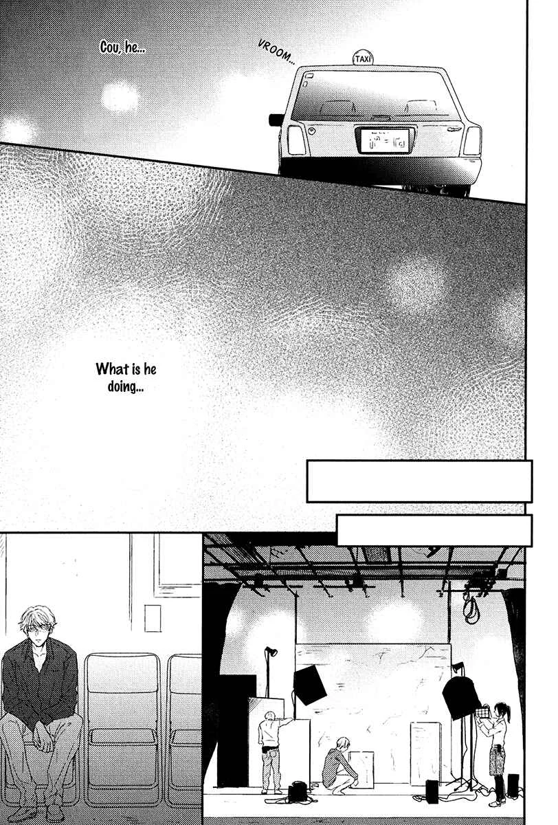 Itsumo Utsukushii Anata To Chapter 2 - Page 21