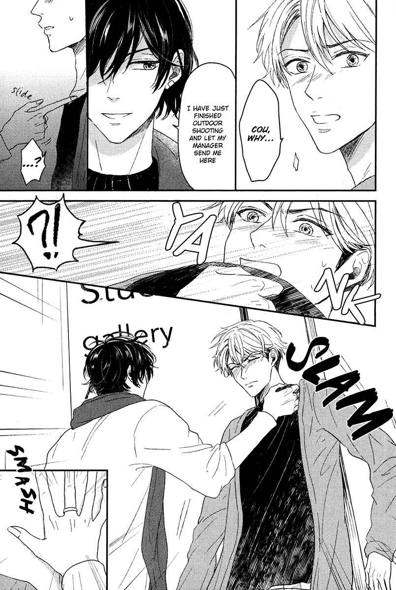 Itsumo Utsukushii Anata To Chapter 2 - Page 25