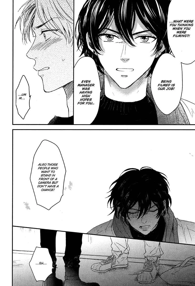 Itsumo Utsukushii Anata To Chapter 2 - Page 26