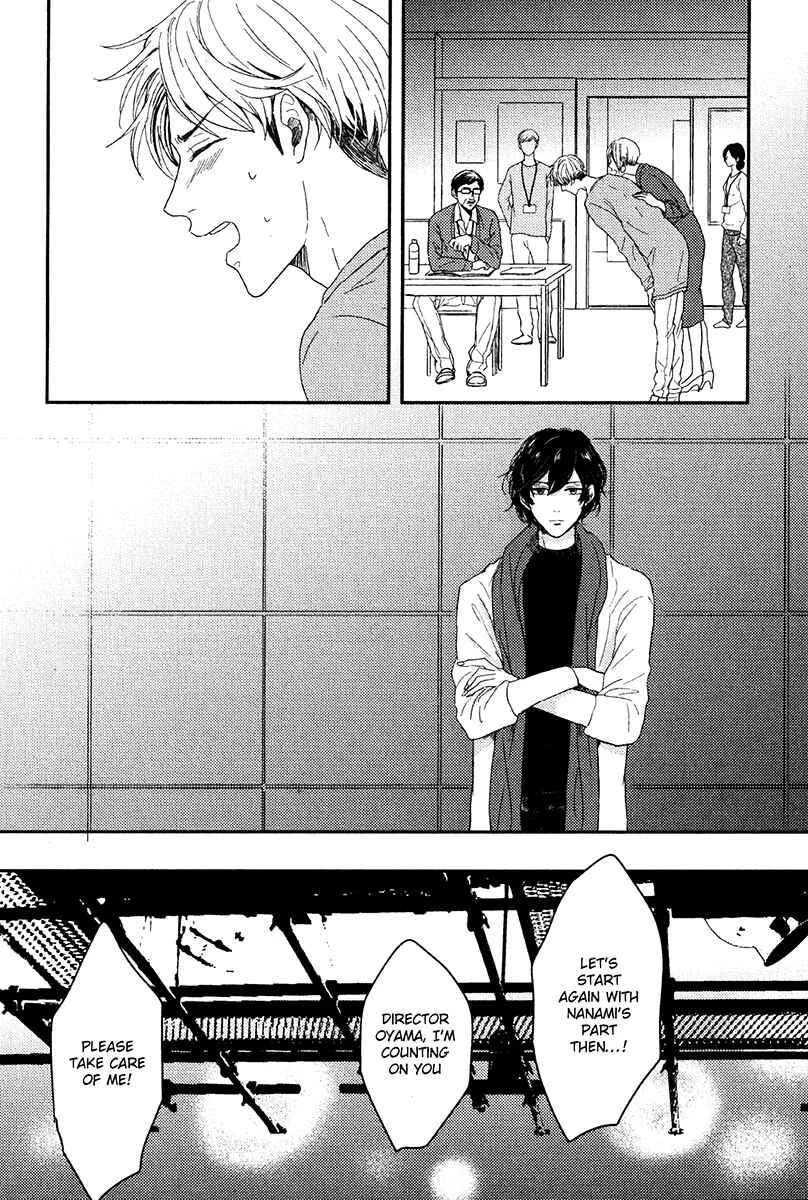Itsumo Utsukushii Anata To Chapter 2 - Page 28