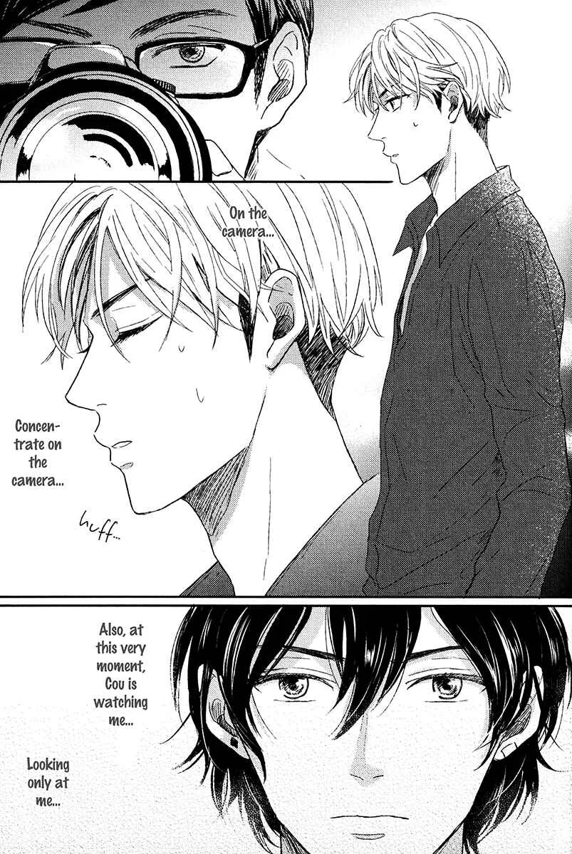 Itsumo Utsukushii Anata To Chapter 2 - Page 29