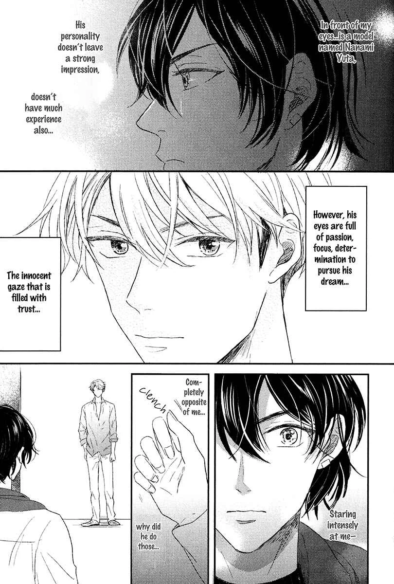 Itsumo Utsukushii Anata To Chapter 2 - Page 31
