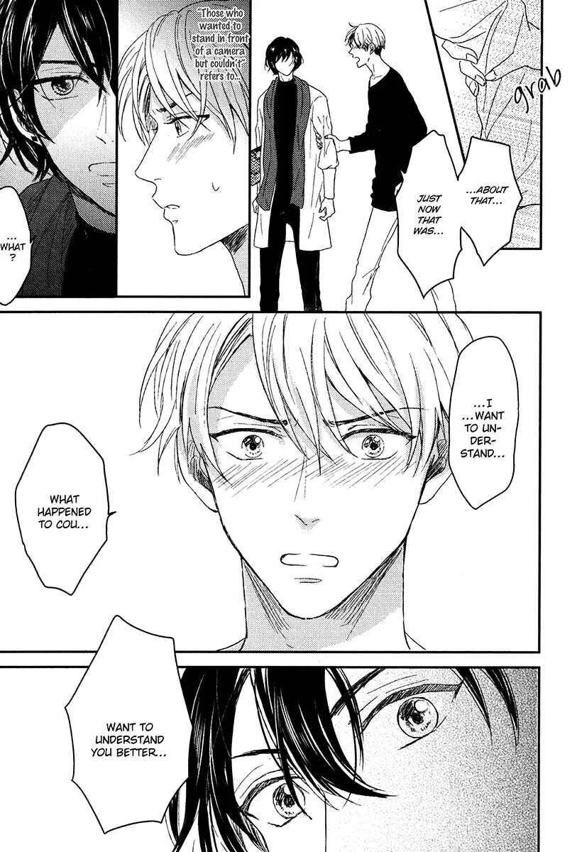 Itsumo Utsukushii Anata To Chapter 2 - Page 33