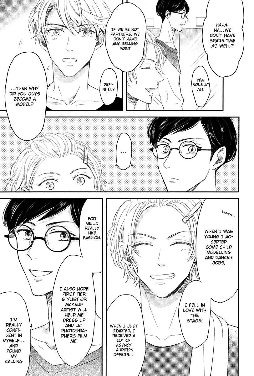 Itsumo Utsukushii Anata To Chapter 2 - Page 37
