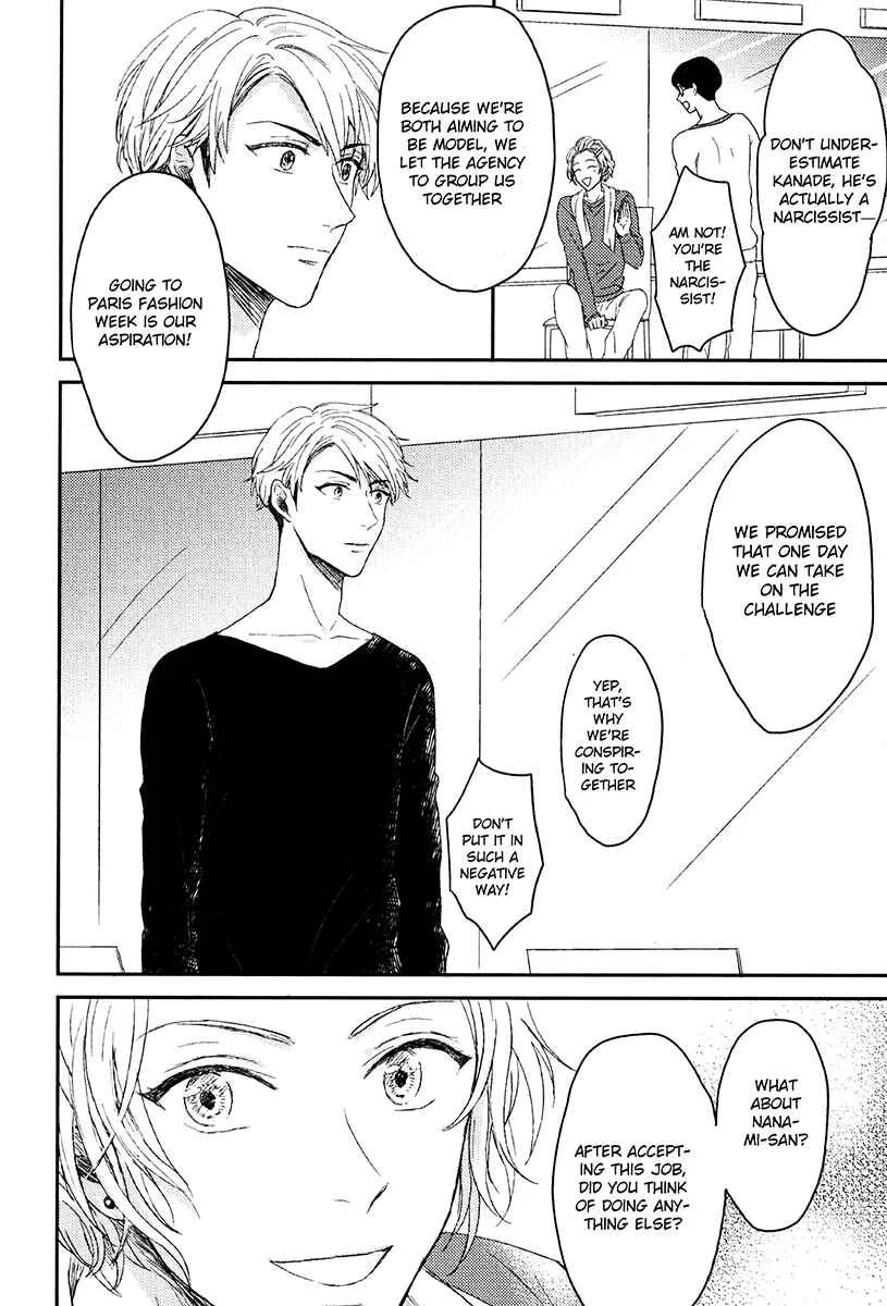 Itsumo Utsukushii Anata To Chapter 2 - Page 38