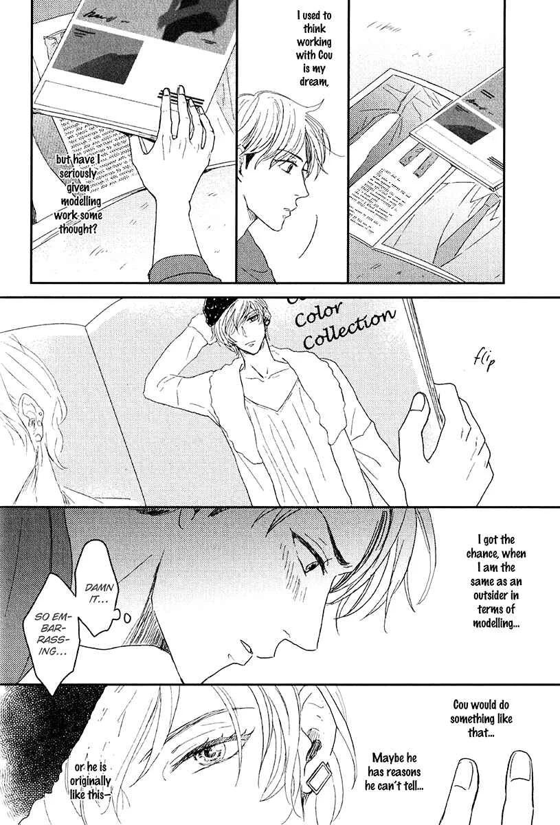 Itsumo Utsukushii Anata To Chapter 2 - Page 40