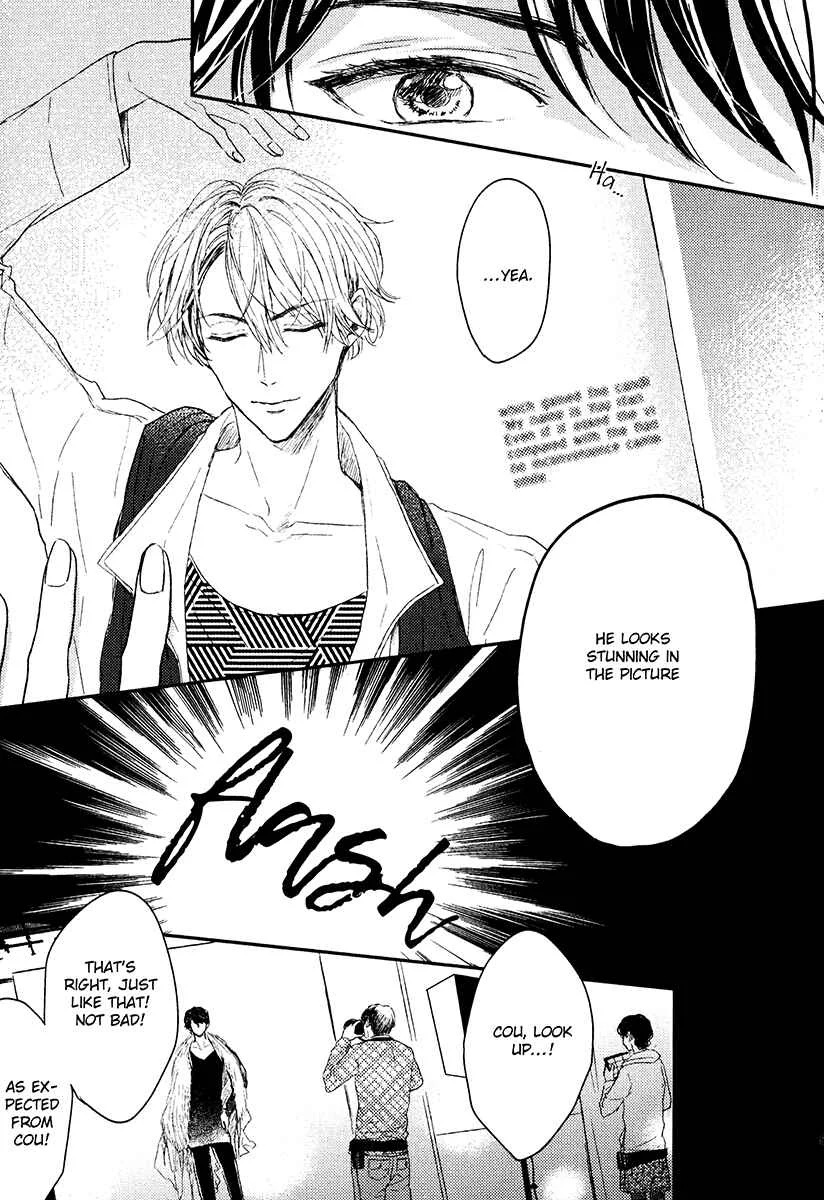 Itsumo Utsukushii Anata To Chapter 3 - Page 3