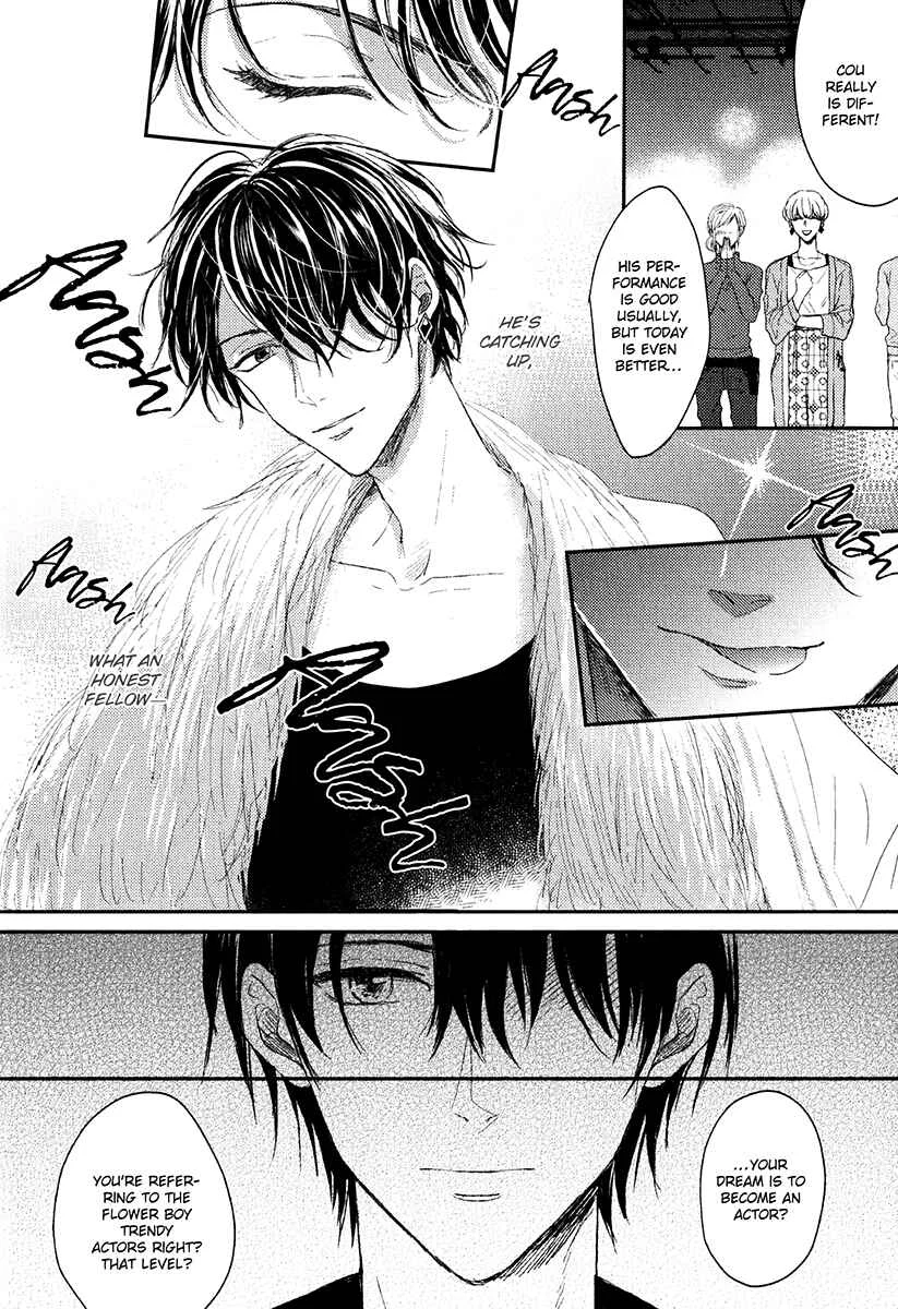 Itsumo Utsukushii Anata To Chapter 3 - Page 4