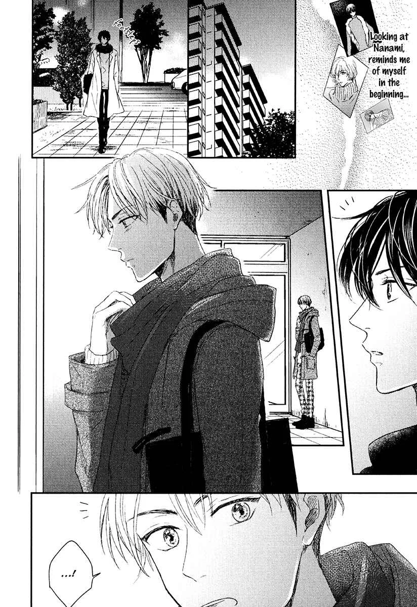 Itsumo Utsukushii Anata To Chapter 3 - Page 6
