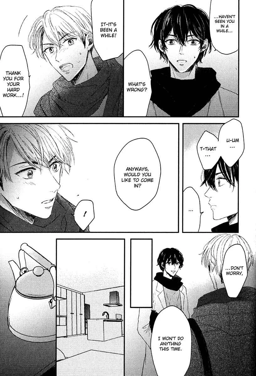 Itsumo Utsukushii Anata To Chapter 3 - Page 7
