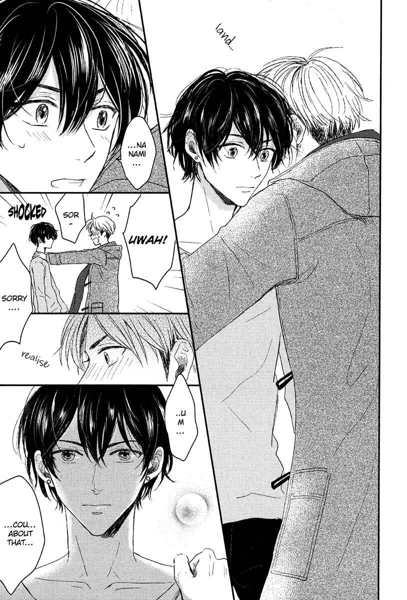 Itsumo Utsukushii Anata To Chapter 3 - Page 9