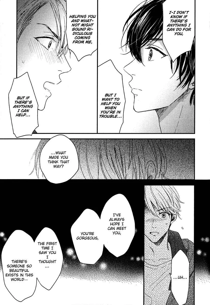 Itsumo Utsukushii Anata To Chapter 3 - Page 11