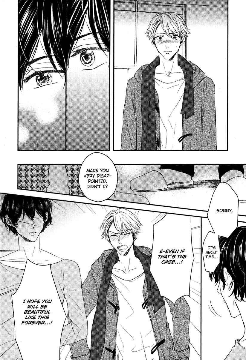 Itsumo Utsukushii Anata To Chapter 3 - Page 14