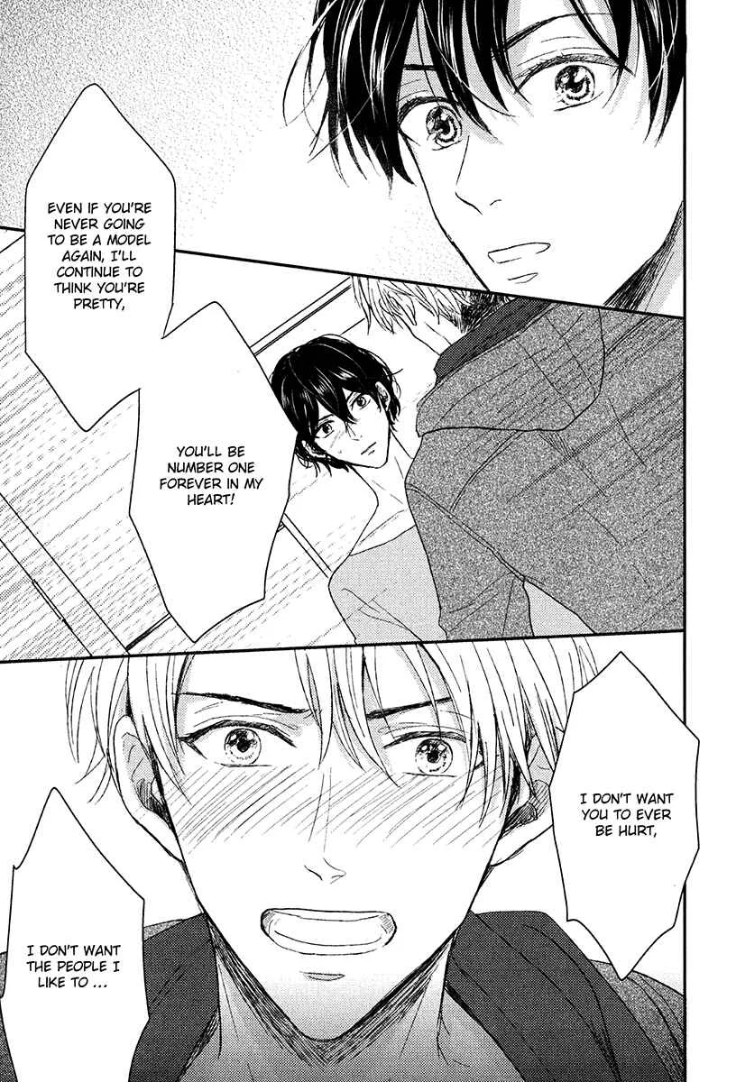 Itsumo Utsukushii Anata To Chapter 3 - Page 15