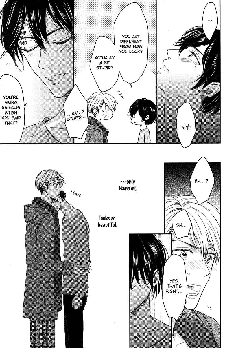 Itsumo Utsukushii Anata To Chapter 3 - Page 17