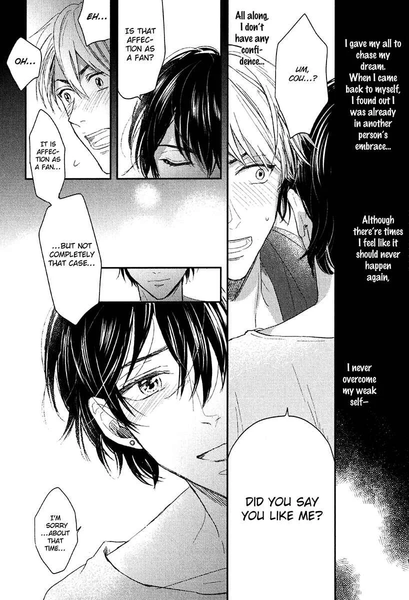 Itsumo Utsukushii Anata To Chapter 3 - Page 18