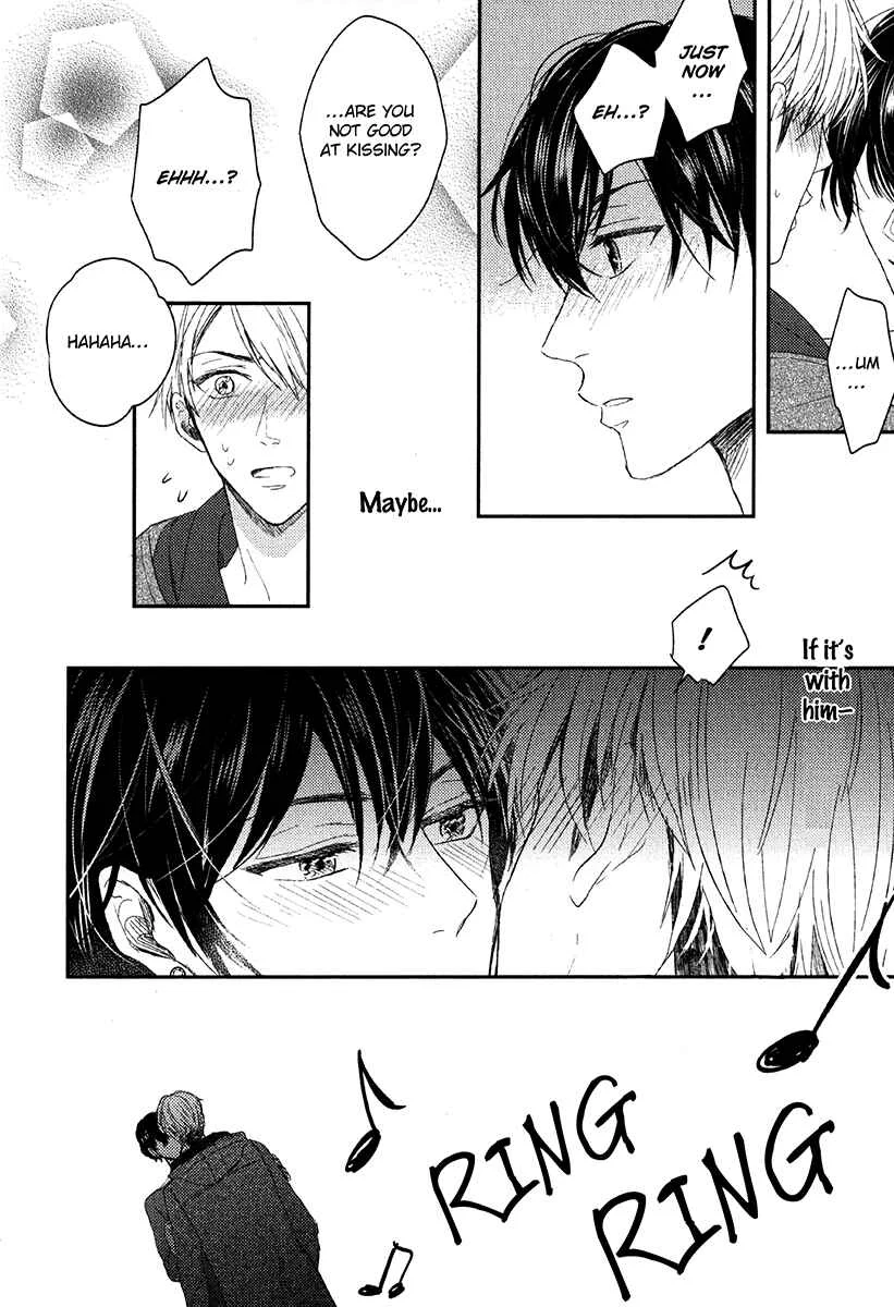 Itsumo Utsukushii Anata To Chapter 3 - Page 20