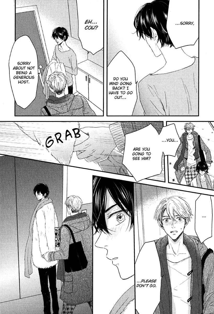 Itsumo Utsukushii Anata To Chapter 3 - Page 22