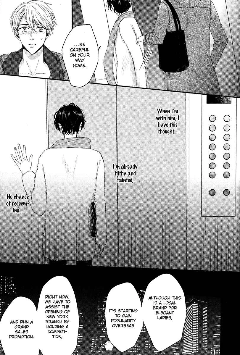 Itsumo Utsukushii Anata To Chapter 3 - Page 23
