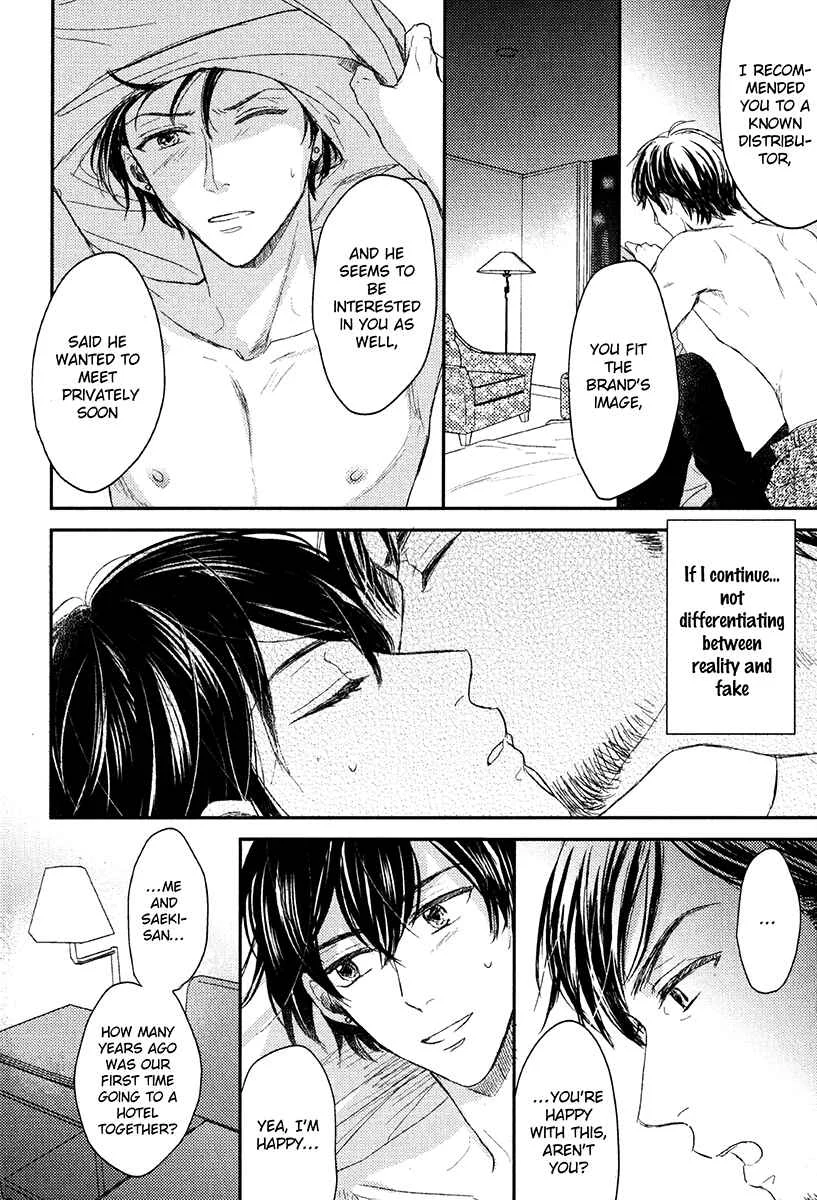 Itsumo Utsukushii Anata To Chapter 3 - Page 24