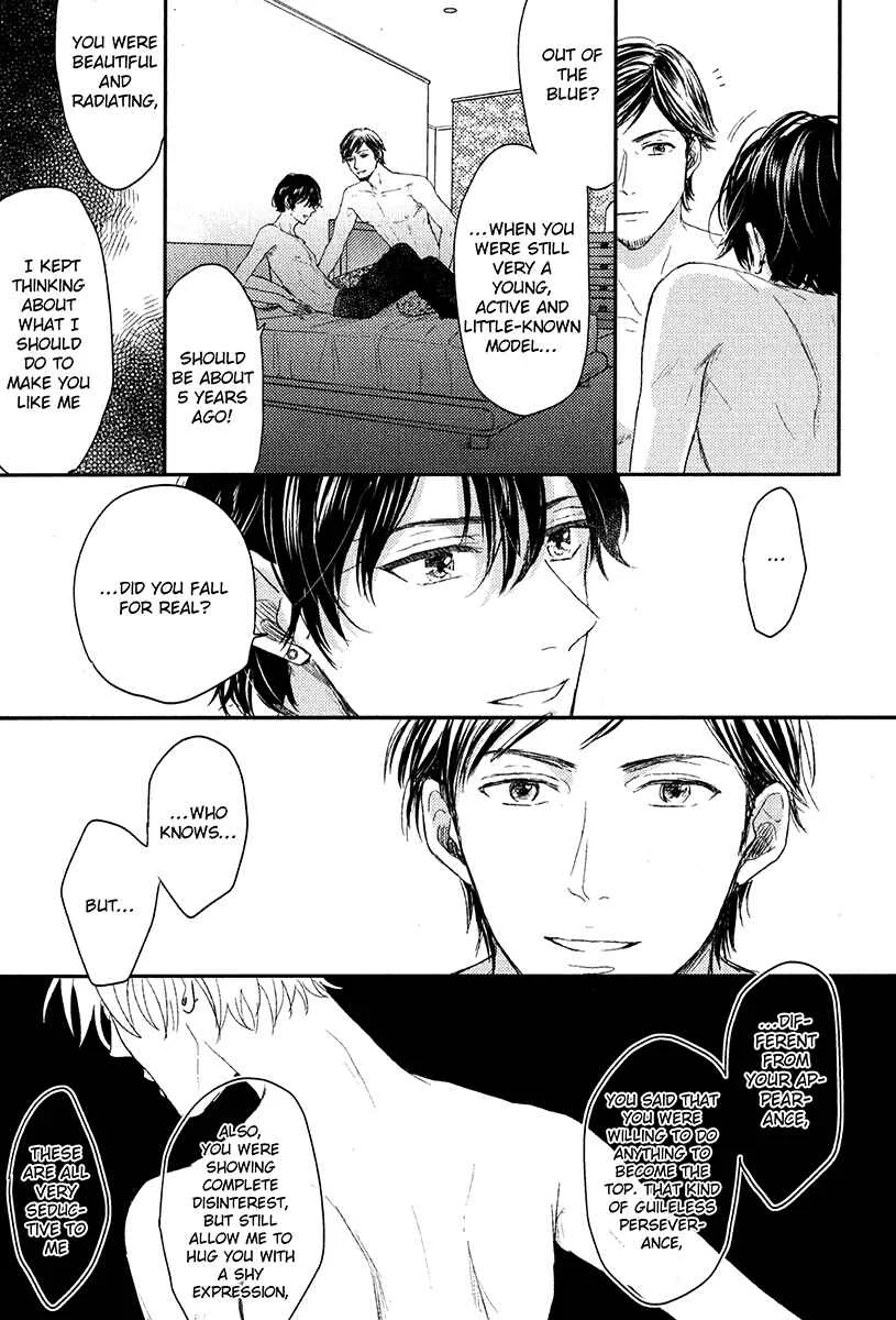 Itsumo Utsukushii Anata To Chapter 3 - Page 25