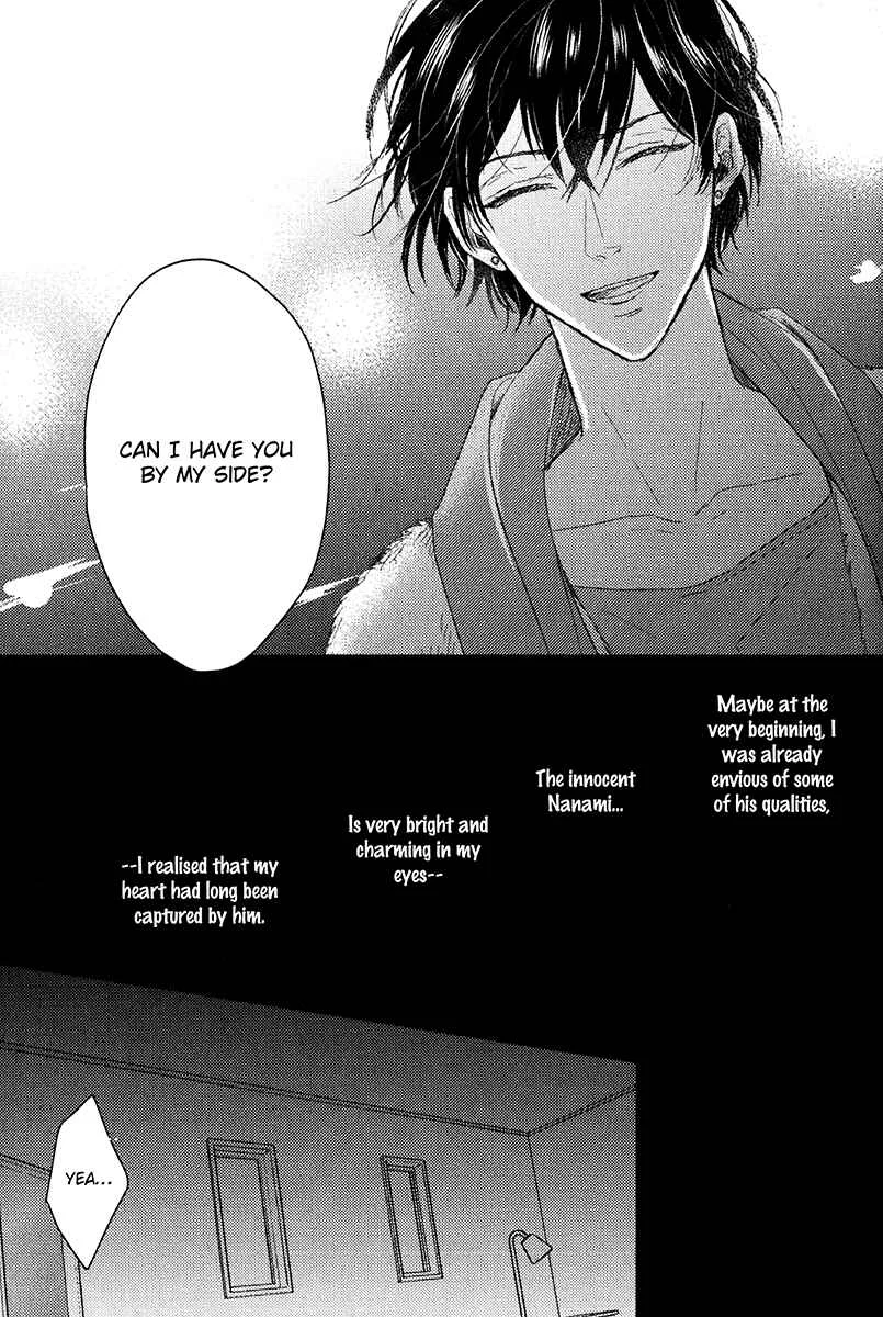 Itsumo Utsukushii Anata To Chapter 3 - Page 29