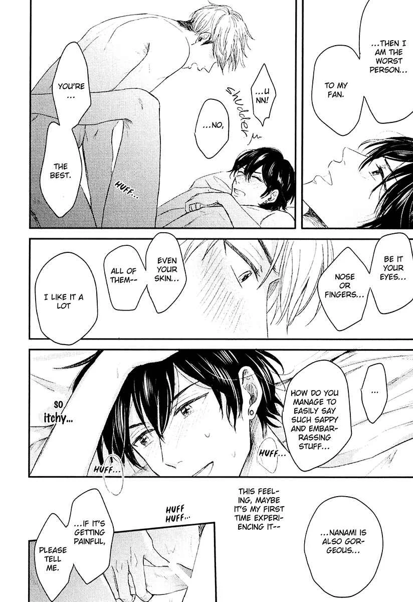 Itsumo Utsukushii Anata To Chapter 3 - Page 32