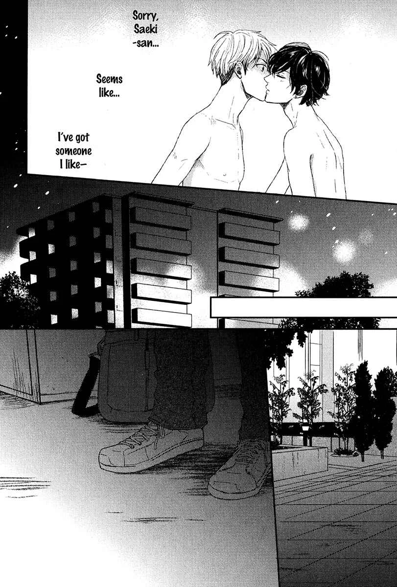 Itsumo Utsukushii Anata To Chapter 3 - Page 36