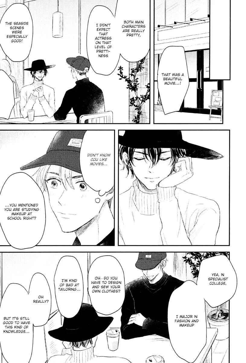 Itsumo Utsukushii Anata To Chapter 4 - Page 3