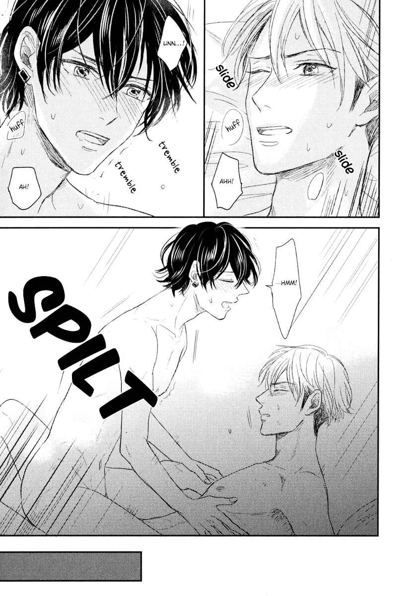 Itsumo Utsukushii Anata To Chapter 4 - Page 7
