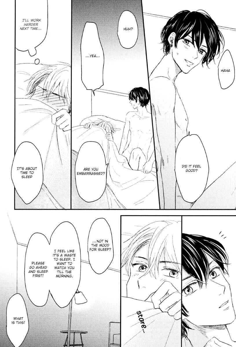 Itsumo Utsukushii Anata To Chapter 4 - Page 8