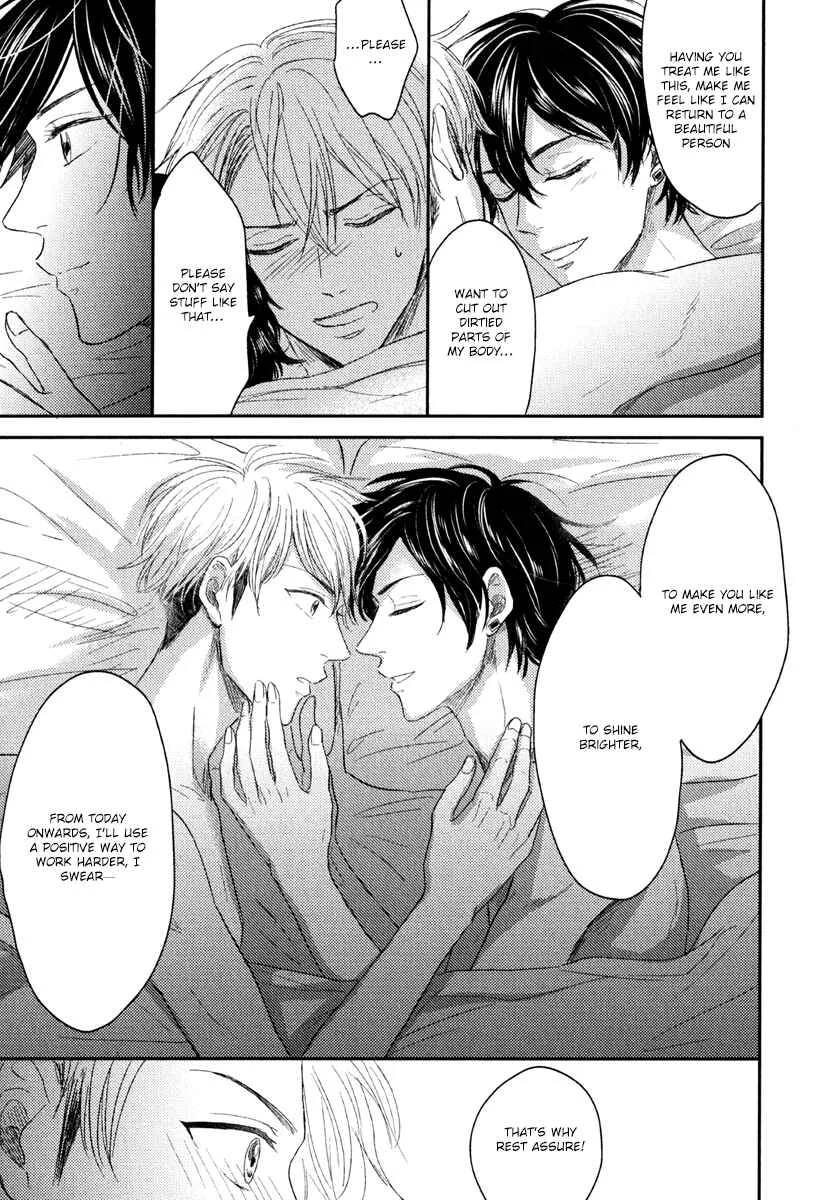 Itsumo Utsukushii Anata To Chapter 4 - Page 11
