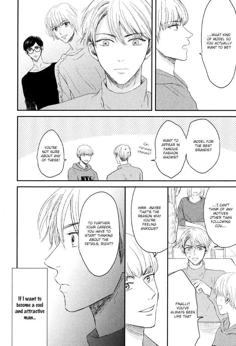 Itsumo Utsukushii Anata To Chapter 4 - Page 14