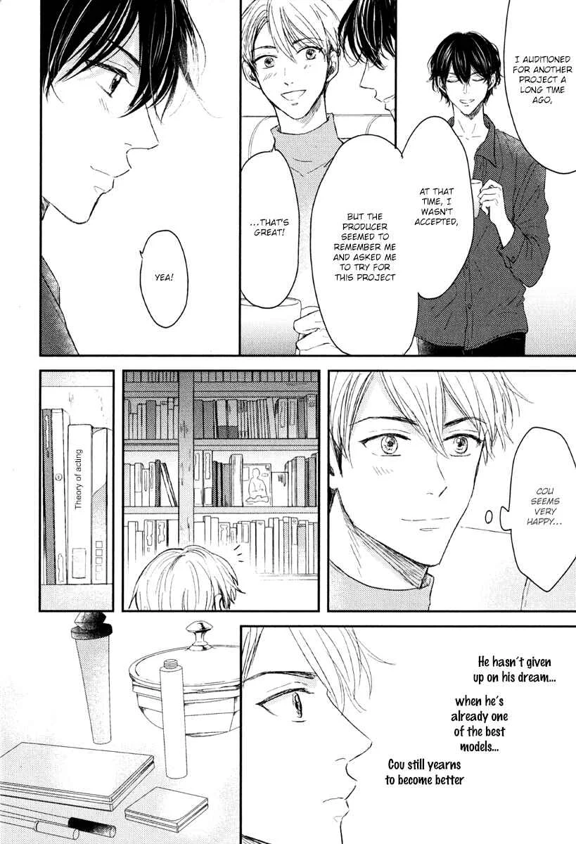 Itsumo Utsukushii Anata To Chapter 4 - Page 16