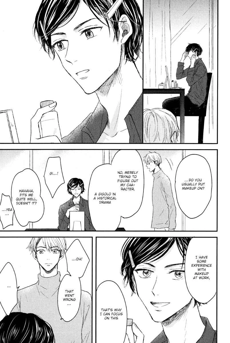 Itsumo Utsukushii Anata To Chapter 4 - Page 17