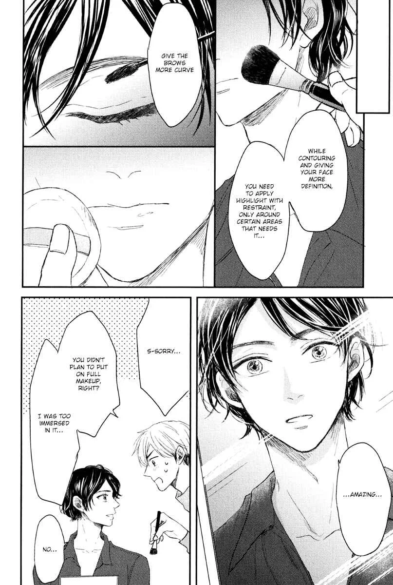 Itsumo Utsukushii Anata To Chapter 4 - Page 18