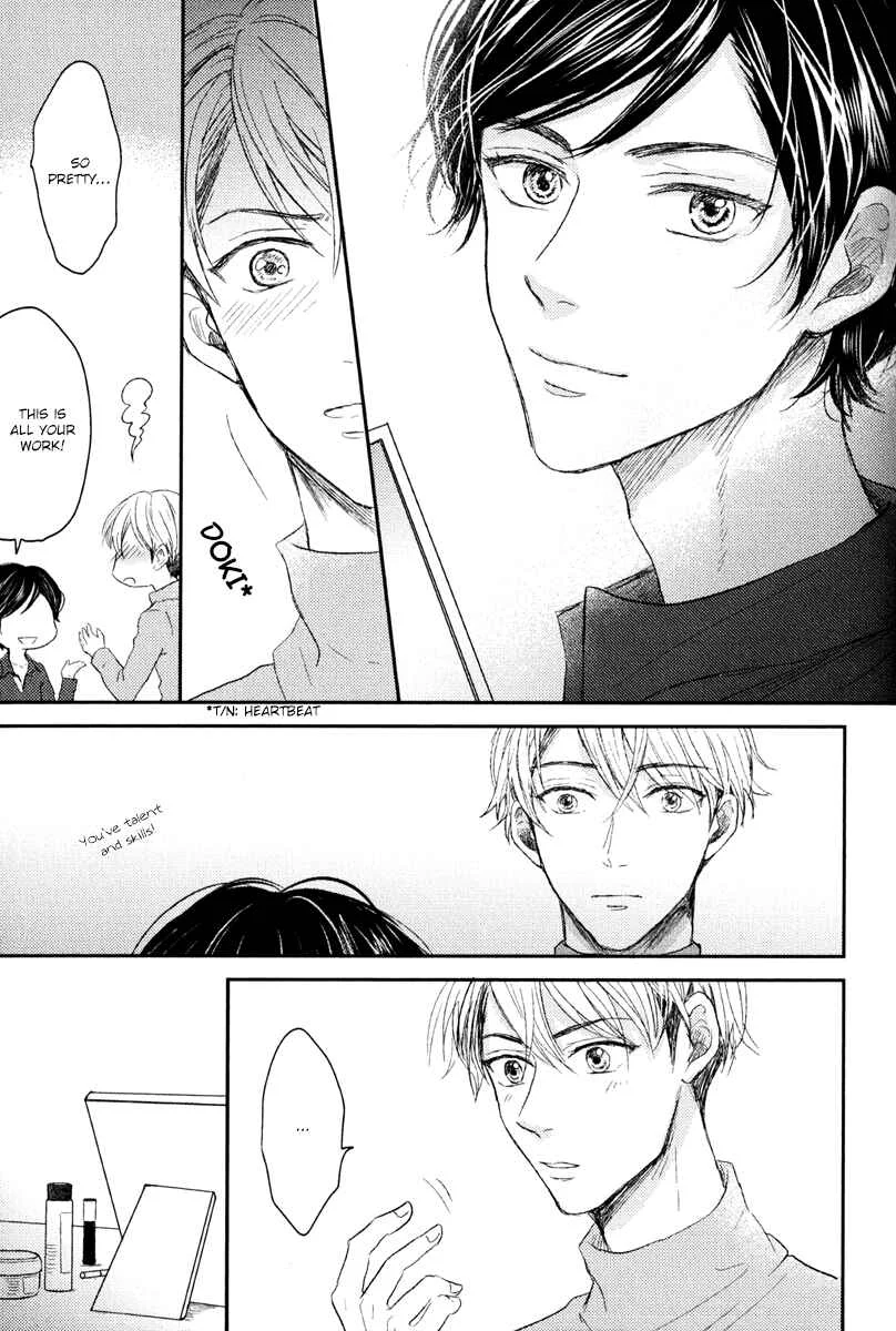 Itsumo Utsukushii Anata To Chapter 4 - Page 19